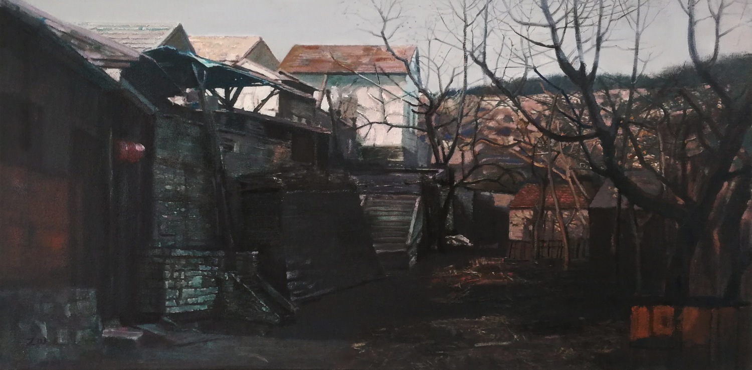 Old house and new residence