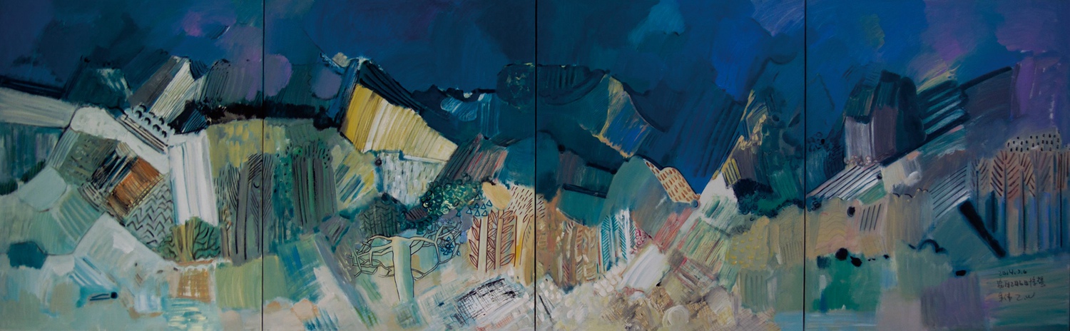 Landscape Impression Series