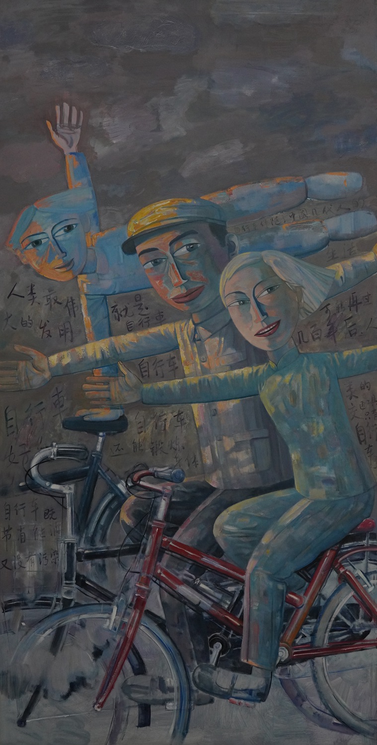 Journey Through Series - family of Three——bicycle