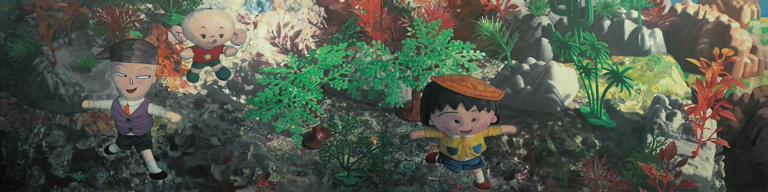 Family of Three - Doll Series - Crossing the Garden of Eden