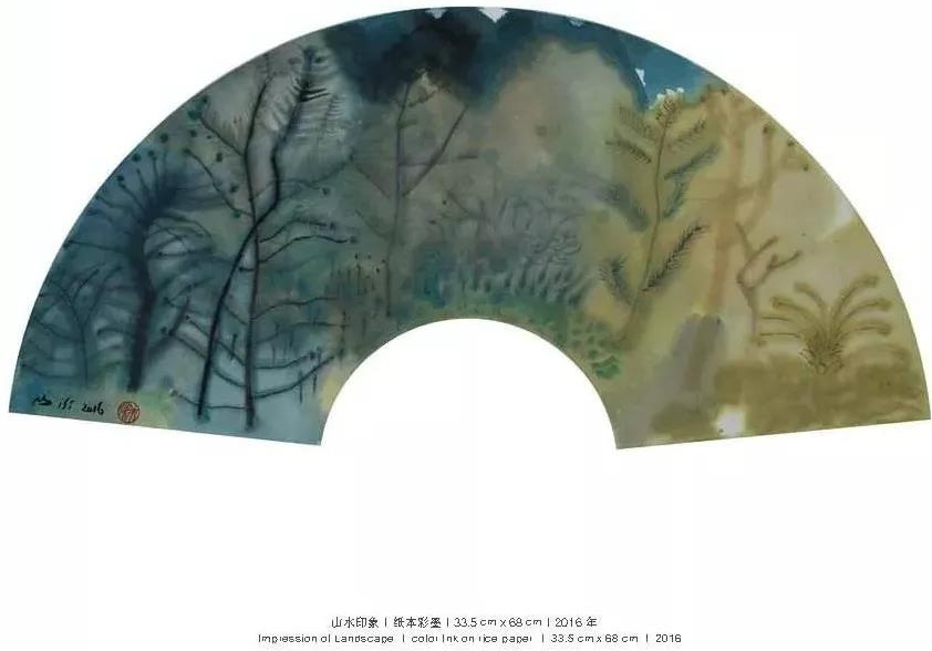Landscape impression