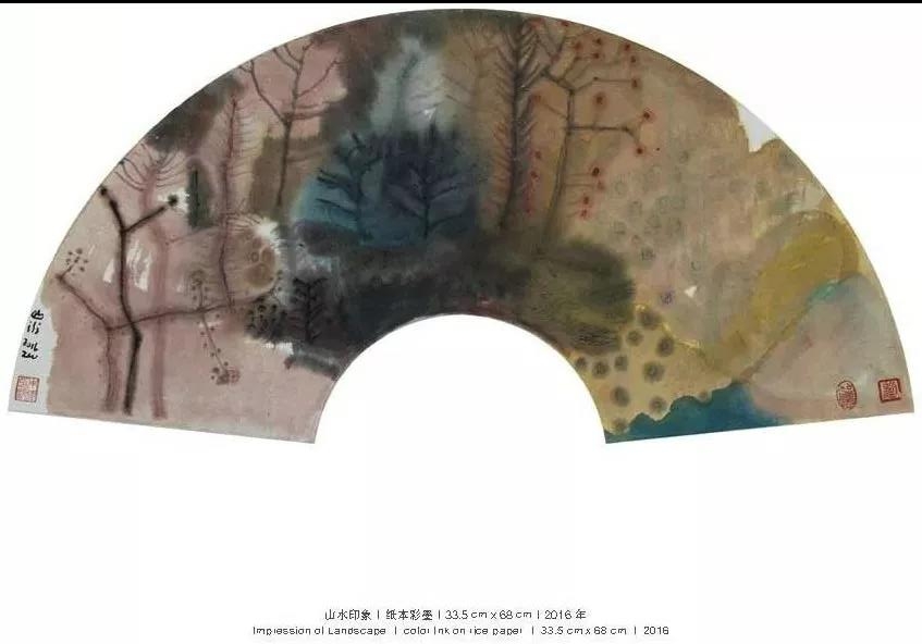 Landscape impression