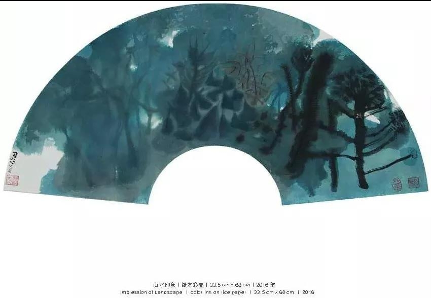 Landscape impression