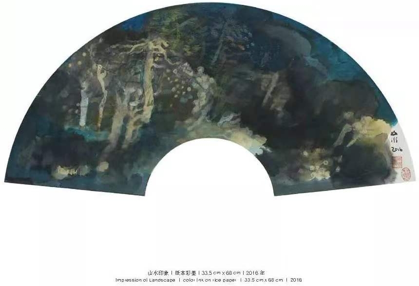 Landscape impression