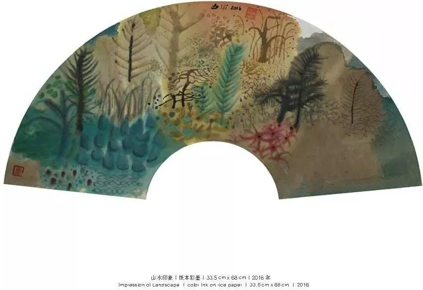 Landscape impression
