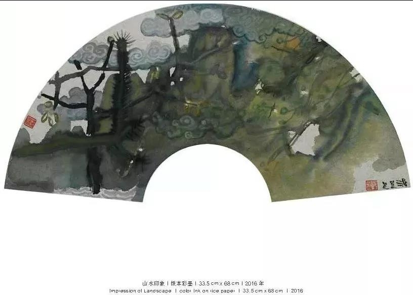 Landscape impression