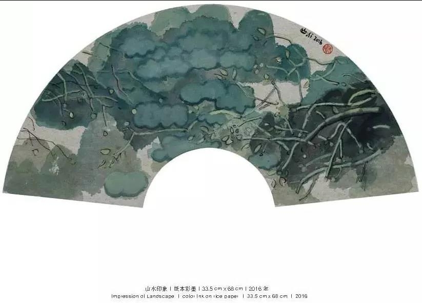 Landscape impression