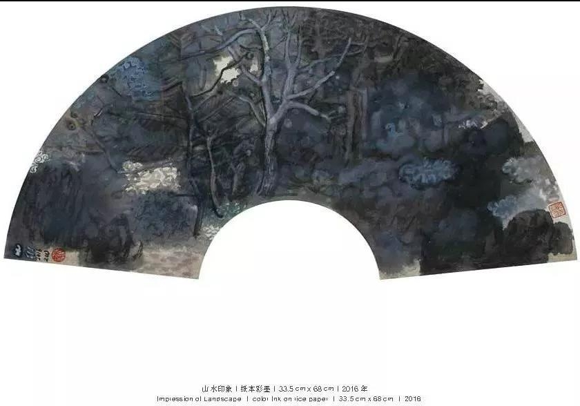 Landscape impression