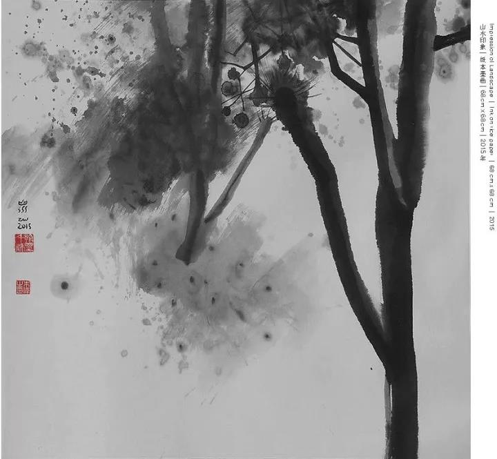 Landscape impression