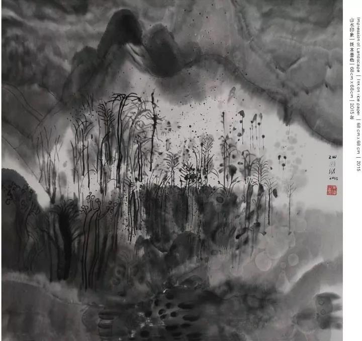 Landscape impression