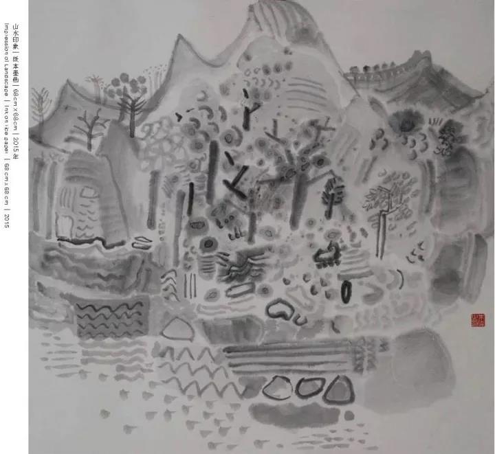 Landscape impression