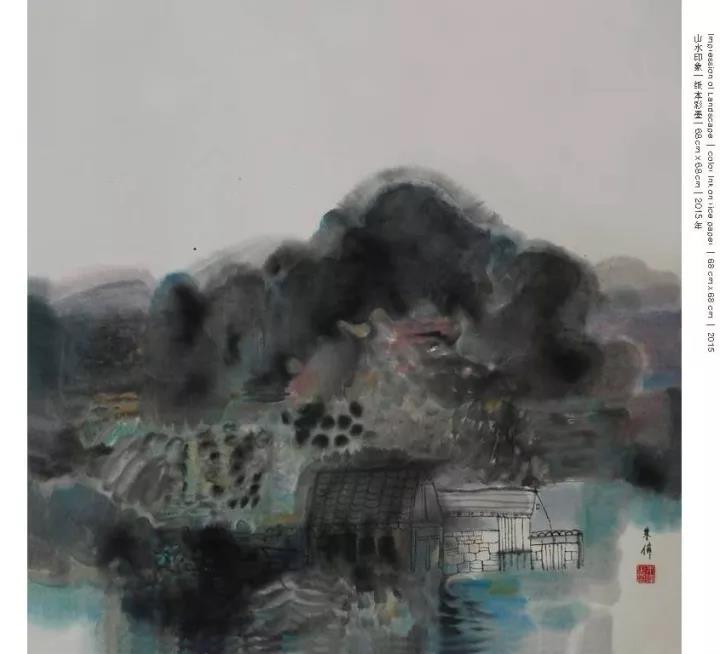 Landscape impression