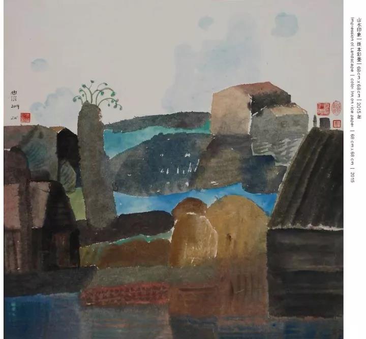 Landscape impression