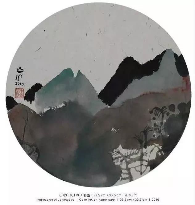 Landscape impression